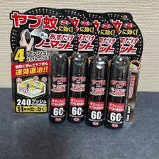 ★新品　未使用品　おすだけノーマット ヤブ蚊 スプレータイプ [60日分 50mL] 4本セット　おすだけノーマット