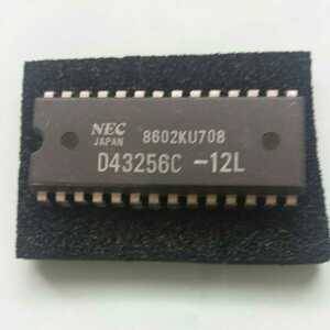 UPD43256-12L NEC製　256Kビット CMOS SRAM アクセスタイム120nS　62256