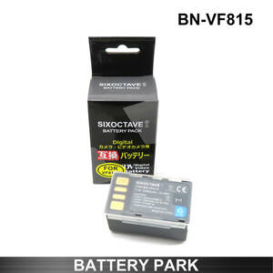 JVC BN-VF815 互換バッテリー　 JVC GC-P100 GC-PX1 JY-HM70 JY-HM90 GY-HM150 GY-HM175 GS-TD1　等