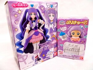 ひろがるスカイ！ プリキュア キューティーフィギュア キュア マジェスティ ぷりきゅ～と プリンセス エル Cure Majesty Gift プレゼント