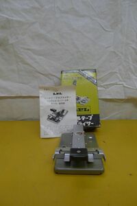 DD264 LPL ロールテープ スプライサー S-8 ８ｍｍフィルムの補修・編集 カメラ、光学機器 フィルムカメラ 8ミリ ジャンク/60