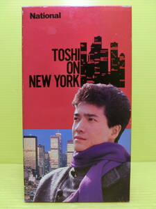 送料無料◆レア◆VHSビデオ◆田原俊彦【TOSHI ON NEW YORK】トシ オン ニューヨーク