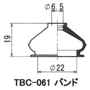 スタビリンクロッドブーツ　ワゴンＲ（ＭＨ４４Ｓ）