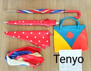 【★ テンヨー Tenyo 超絶激レア！高級！精巧！舞台を大きく使える優れマジック！ チェンジング パラソル 傘 マジック 手品 廃盤！★】