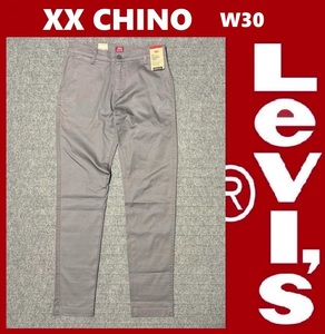 W30 ★ 新品 リーバイス XX CHINO レギュラーテーパード グレー 灰色 チノパン ストレッチツイル パンツ チノ LEVI