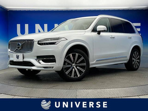 【諸費用コミ】:2022年 XC90 アルティメット B6 AWD 4WD