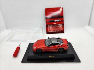 京商 1/64 Ferrari 599XX (現状渡し)