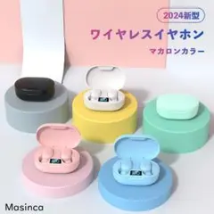 ♥大特価♥ ワイヤレスイヤホン マカロンカラー Bluetooth ピンク