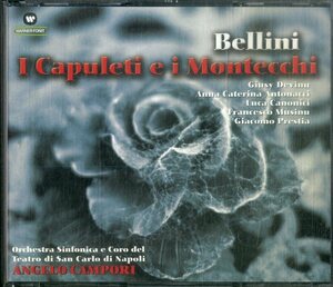 D00153706/CD2枚組/Angelo Campori「Bellni/I Capuleti e i Montecchi」
