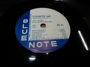 SP 78☆人気のBLUE NOTE☆35-A:SQUEEZE ME☆35-B:BUGLE CALL RAG☆ART HODES