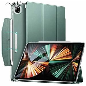 iPad Pro 12.9 ケース 第五世代 5G 2021年モデル 半透明 三