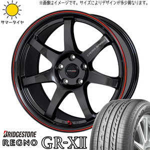 新品 クラウン RX-8 225/40R19 BS レグノ GRX2 クロススピード CR7 19インチ 8.5J +45 5/114.3 サマータイヤ ホイール 4本SET