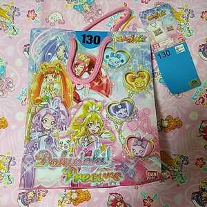 0289★委託品　ドキドキ！プリキュア　130サイズ　インナーセット　その2-2