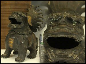 【銀閣】中国美術 古銅 獅子 香炉 古渡 高17.8cm 旧家蔵出(LC321)