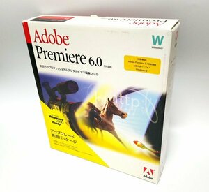 【同梱OK】 Adobe Premiere 6.0 ■ Windows版 ■ 動画編集ソフト ■ 映像制作 ■ ビデオ編集 ■ ジャンク品