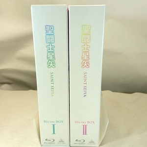 クーポンで3000円引　送料無料　即決　初回版　特典全付　聖闘士星矢 Blu-ray BOX Ⅰ+Ⅱ　全２巻セット