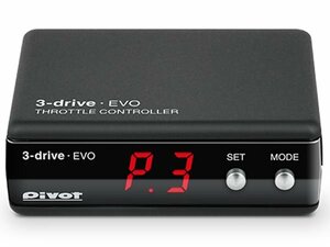 新品☆PIVOT【ピボット】　3-drive・EVO【3DE】 本体・ハーネスセット　レガシィB4（BL5[E型～]）　H19.5～　EJ20[SOHC・NA]