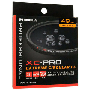 【ゆうパケット対応】HAKUBA XC-PRO エクストリーム サーキュラーPLフィルター 49mm CF-XCPRCPL49 [管理:1000026357]