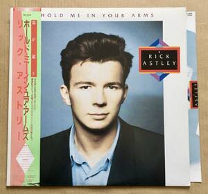 LP★ Rick Astley / Hold Me In Your Arms 帯付き 美盤 1988年希少日本盤 RCA ビクター RPL-8418 リック・アストリー ユーロビート