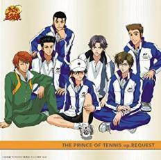 THE PRINCE OF TENNIS op.REQUEST 初回生産完全限定盤 レンタル落ち 中古 CD