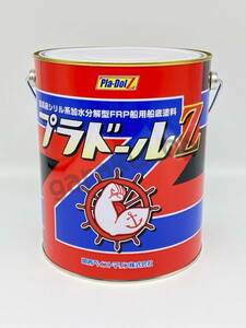 送料無料 プラドールZ ブラック 黒 4kg　関西ペイントマリン