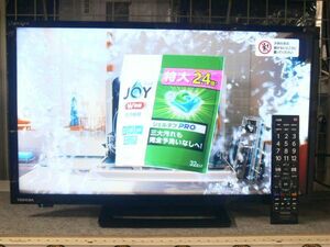 TOSHIBA（東芝）★REGZA（レグザ）★24V型液晶テレビ★24S22★2019年製★直接引取可能