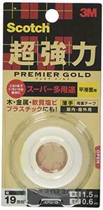 3Mスコッチ超強力両面テープ プレミアゴールド スーパー多用途薄手19mm×1.5m KPU-19