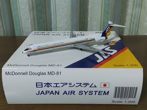 1/200 【JC WINGS】JAS MD-81 レインボー（エアバスハウスカラー）塗装