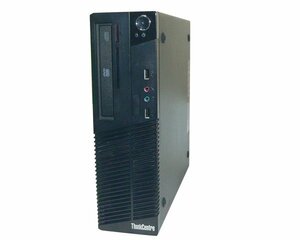 OSなし Lenovo ThinkCentre M71e 3143-RP4 Core i3-2120 3.3GHz メモリ 4GB HDD 250GB(SATA) DVD-ROM