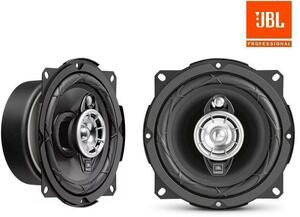 JBL 5TR6A コアキシャル カースピーカー ペア 13cm 120W 4Ω