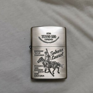 Zippo　サクラローレル　天皇賞　113th