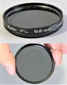 KENKO　 (150) 　中古・レンズフィルター　52㎜　PL（レンズ保護兼用、紫外線吸収）　ケンコー　