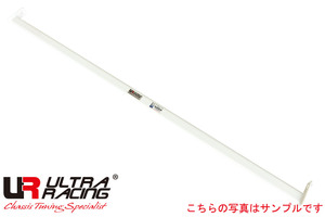 【Ultra Racing】 ルームバー シトロエン C2 A6NFS 04/04-08/03 [RO2-3685A]