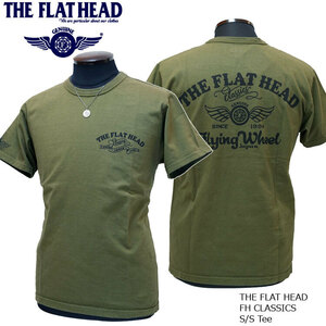 2024年夏新作 THE FLAT HEAD/フラットヘッド FHクラシック ヘビーオンス半袖Ｔシャツ 42 XLサイズ オリーブ FN-THC-043 新品 送料無料