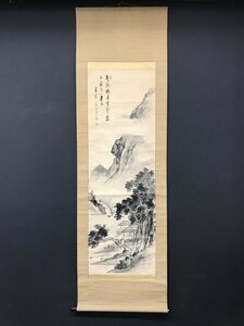 【模写】【一灯】vg7913〈東方芝山〉山水画賛 東方履 加賀大聖寺藩士 漢学者 江戸後期