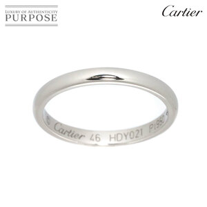 カルティエ Cartier 1895 クラシック #46 リング Pt 幅2mm プラチナ 指輪 Classic Ring 90188766