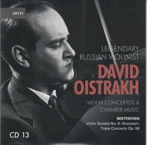 [CD/Artis]ベートーヴェン:ヴァイオリン・ソナタ第9番イ長調Op.47他/D.オイストラフ(vn)&L.オボーリン(p) 1953.6他