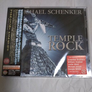 未開封★11年盤★国内盤★帯付★マイケル・シェンカー★テンプル・オブ・ロック★MICHAEL SCHENKER★TEMPLE OF ROCK #MSG #UFO #SCORPIONS