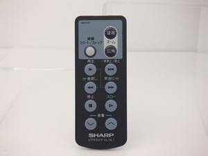 　保証付き 完動品 純正 SHARP シャープ ビデオカメラ用 リモコン VL-HL1 管理No.RC-1017
