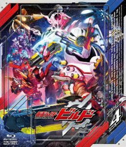 [Blu-Ray]仮面ライダービルド Blu-ray COLLECTION 4 犬飼貴丈