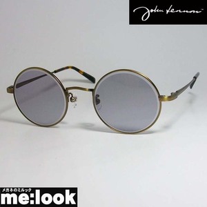 John Lennon　ジョンレノン 丸メガネ クラシック サングラス フレーム JL542-3-48 アンティークゴールド