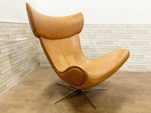 BoConcept ボーコンセプト Squilla スキラ ラウンジチェア 一人掛けソファ １P シングル 回転椅子 最高級本革 北欧 定価約70万（貝065)