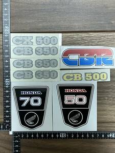 HONDA ホンダ CBR CB CX セット ステッカー デカール ＊送料185円＜クリックポスト＞＊