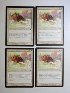 【MTG】ダーツの降霊者　日本語4枚セット　1枚キズあり　スカージ　SCG　コモン