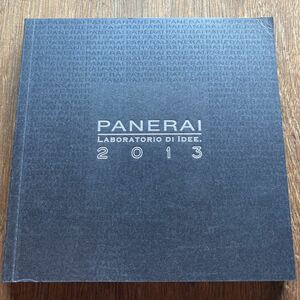 パネライ カタログ　2013 PANERAI