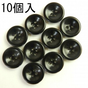 [10個入]黒色ナットボタン/14mm/4穴/ジャケット袖口・カーディガンに最適-IX5007-14-BK-204