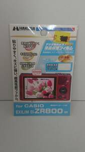 新品 ハクバ デジタルカメラ液晶保護フィルム for CASIO EXILIM EX-ZR800専用 液晶モニター(1枚) 