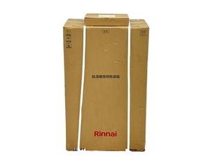 【動作保証】Rinnai RUFH-A2400AW2-1 ガス給湯暖房用熱源機 未使用 未開封 O8824294