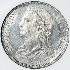 1848 フランス共和制 ESSAI 試鋳貨 5フラン 希少 MS62 NGC ホワイトメタル 資産保全 投資