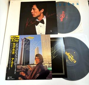 LP 矢沢永吉 A Day kiss me please ア・デイ キスミープリーズ レコード